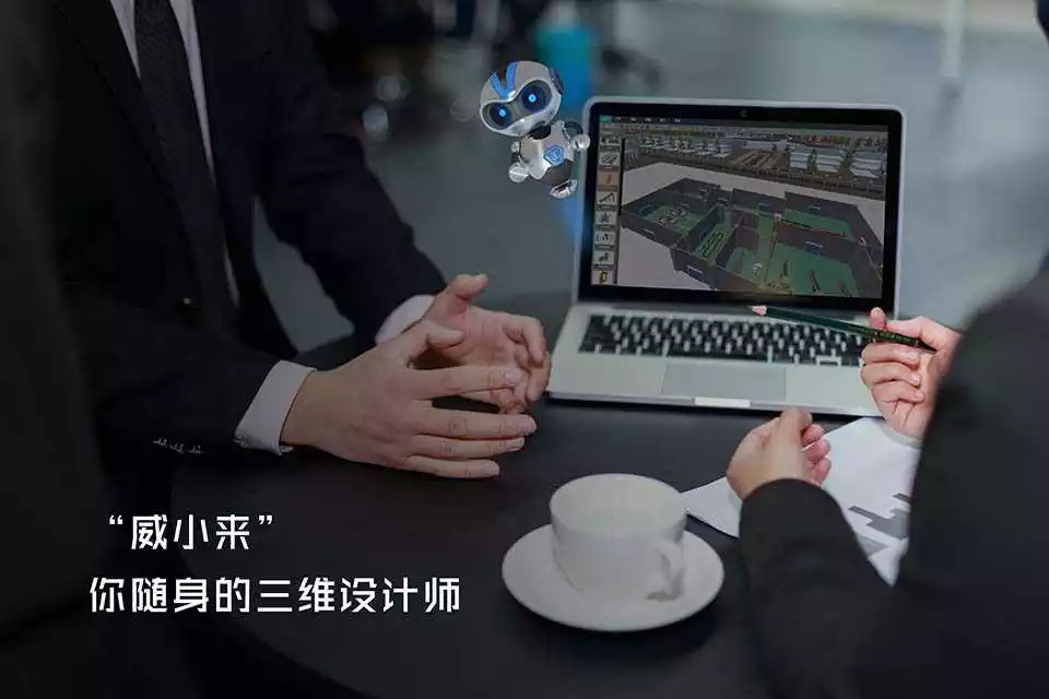 不会3D软件，也能轻松制作三维效果图！