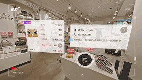 VR——从虚拟走向真实  行业新闻  ng28官网3D动画制作3D可视化运维VR虚拟现实视桥科技(图4)