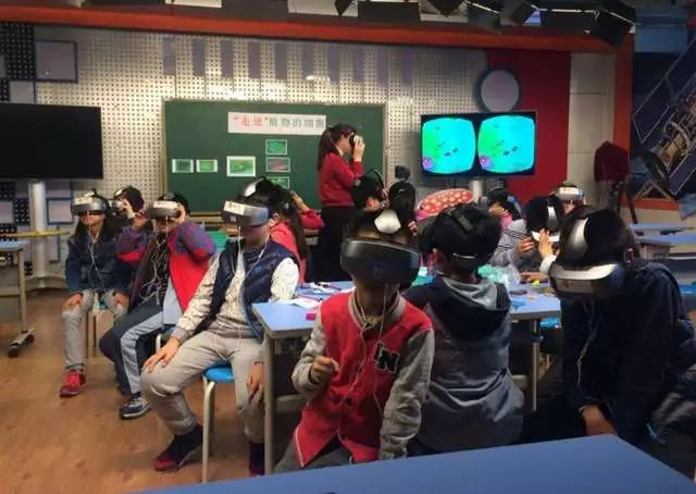VR——从虚拟走向真实  行业新闻  ng28官网3D动画制作3D可视化运维VR虚拟现实视桥科技(图3)