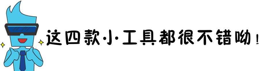 引导1.png