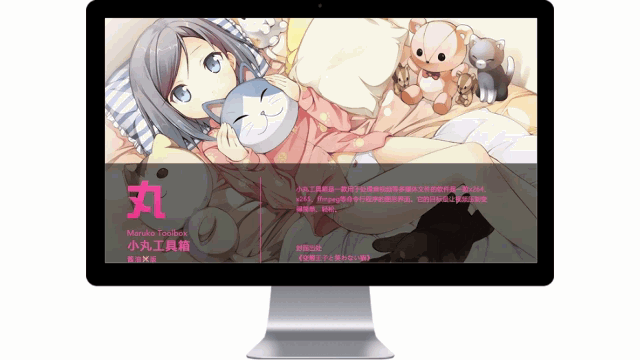 1650246750291846.gif