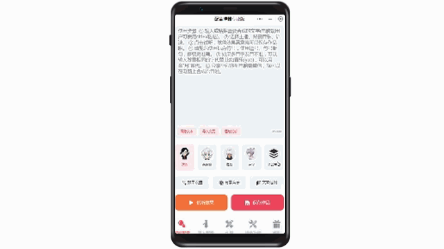 1650247298604610.gif