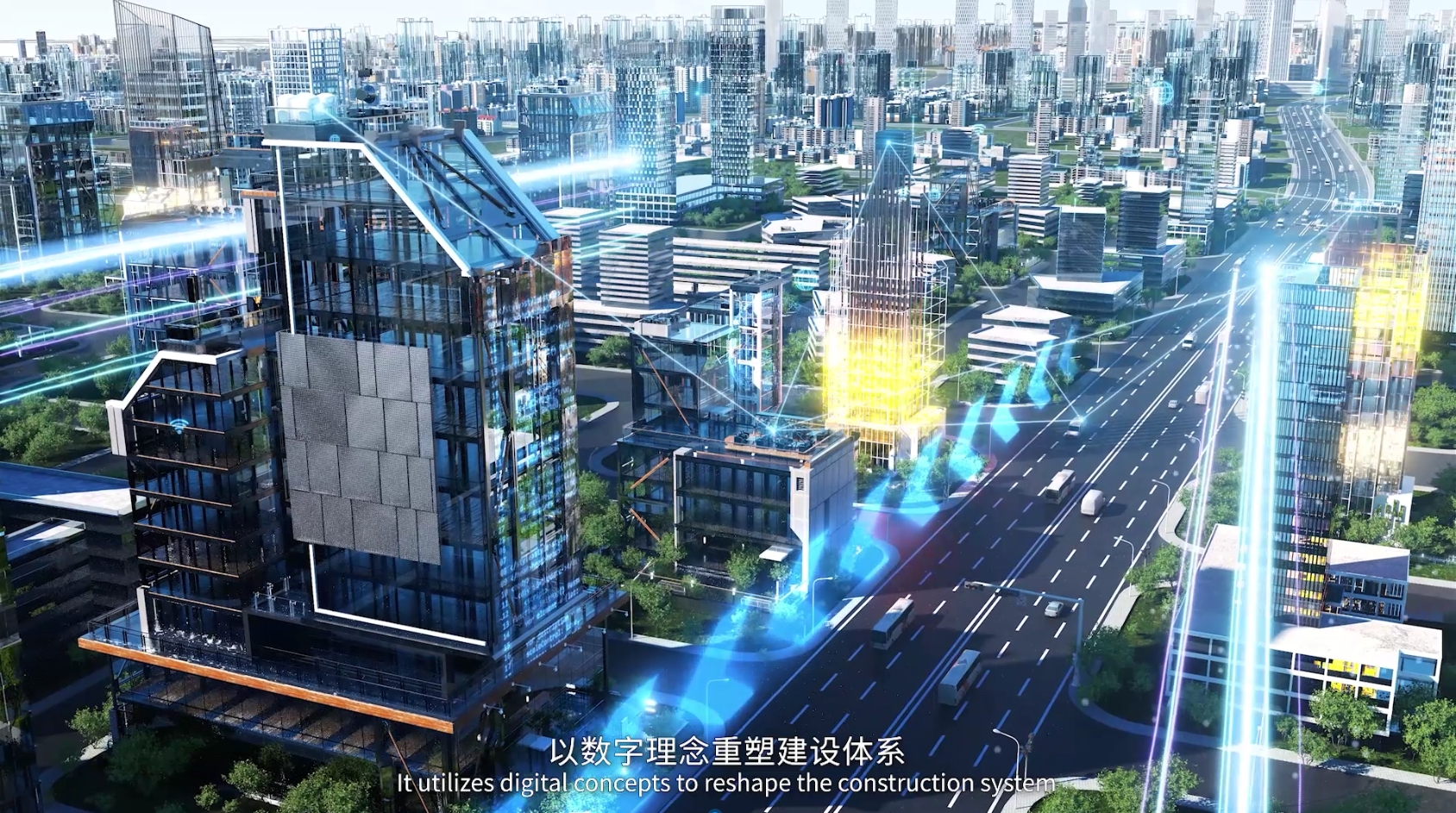 数智时代，重塑时空的建筑传奇
